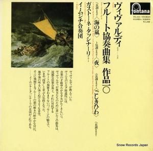 ॸ - ǥե롼ȶնʽʣ - FG-241