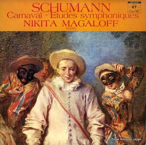 ニキタ・マガロフ - シューマ