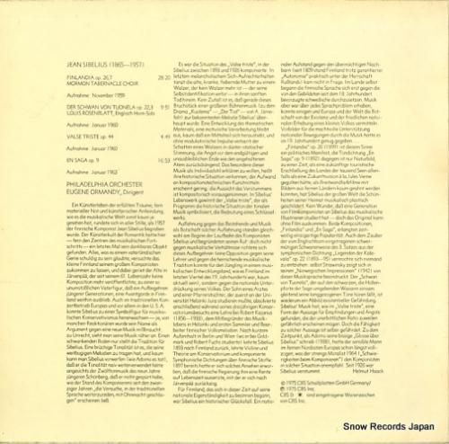 ユージン・オーマンディ - s