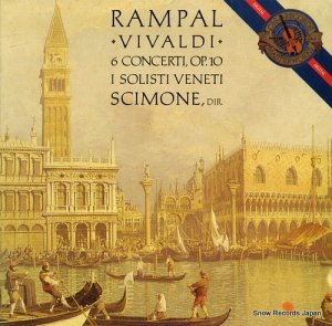 ԥ롦ѥ - vivaldi; 6 concerti, op.10 - IM39062