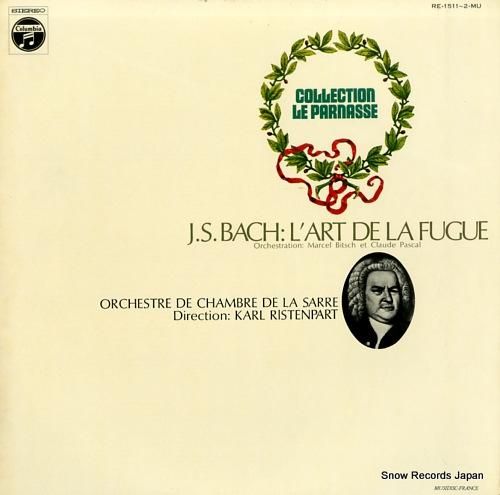 カール・リステンパルト - バ