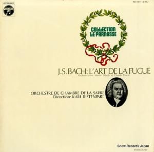 カール・リステンパルト - バッハ:フーガの技法 - RE-1511-MU