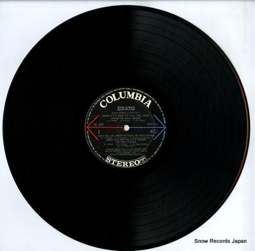 V/A - ヴィヴァルディ:協