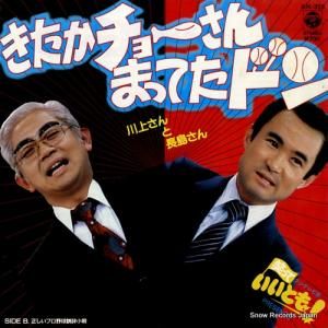 夵Ĺ礵 - 硼󡡤ޤäƤɥ - AH-313