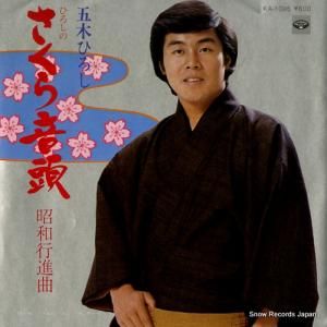 ڤҤ - ҤΤ鲻Ƭ - KA-1095