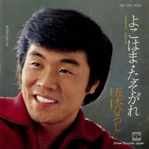 ڤҤ - 褳Ϥޡ - KA-1090