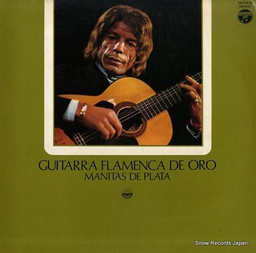 マニタス・デ・プラタ - 野生