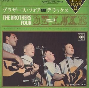 ブラザース・フォア - ミニ デラックス - LSS-561-C