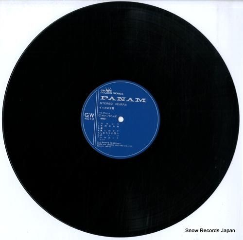 イルカ - イルカの世界 -