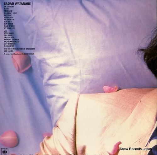 渡辺貞夫 - how's ev