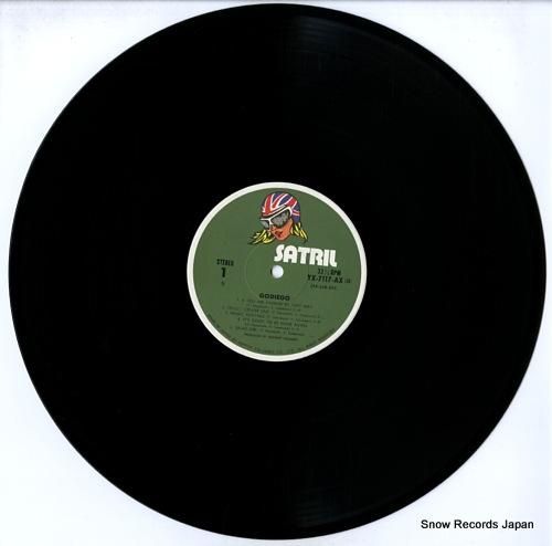 ゴダイゴ - 組曲・新創世紀