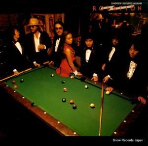 ショーグン - ローテーション - 25AH896