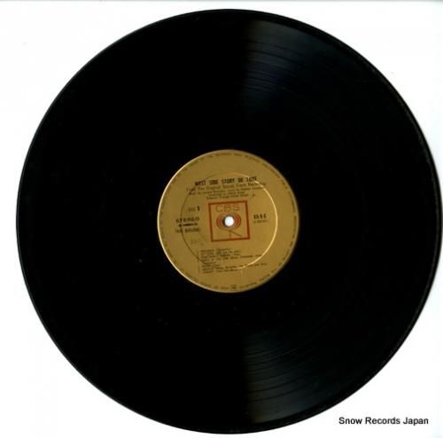 ジョニー・グリーン - ウエス