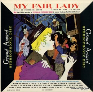 եǥå - my fair lady - G.A.216-S.D.