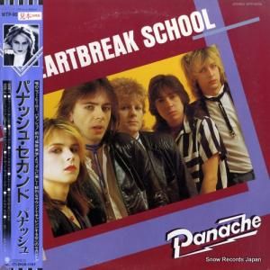 ѥʥå - ѥʥå塦 - WTP-90159