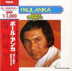ݡ롦 - ɡǥå - RCA-8027-28
