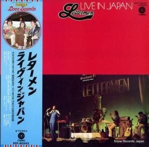 レターメン - レターメン・ライヴ・イン・ジャパン - ECP-80543
