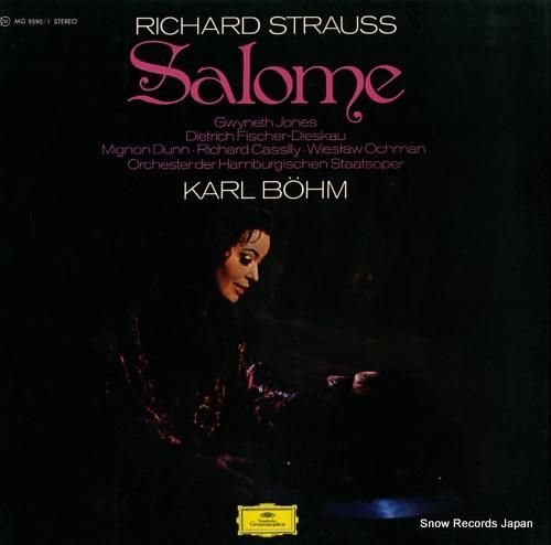 カール・ベーム - r.シュト