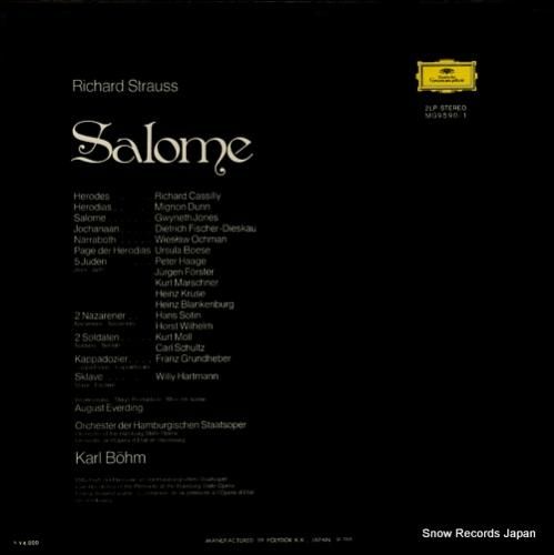 カール・ベーム - r.シュト