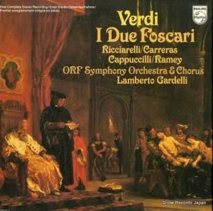 ランベルト・ガルデルリ - verdi; i due foscari - 6700105 / 9500339-40