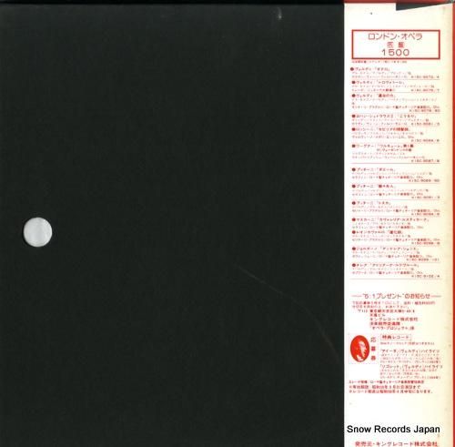 フランチェスコ・モリナーリ・プ