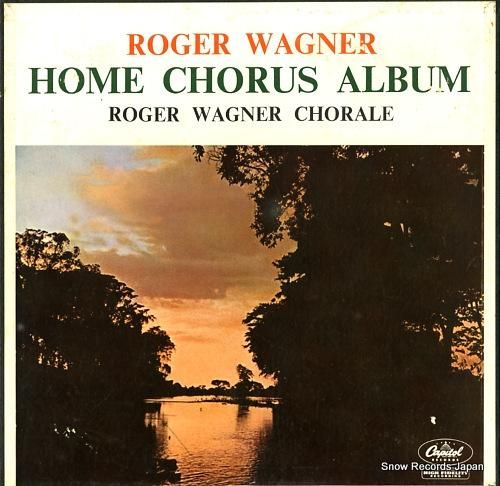 ロジェー・ワーグナー合唱団 -