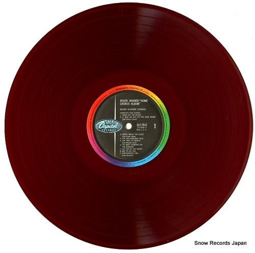 ロジェー・ワーグナー合唱団 -