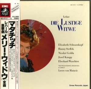 エリザベート・シュヴァルツコップ - レハール:喜歌劇「メリー・ウィドウ」全曲 - EAC-47211