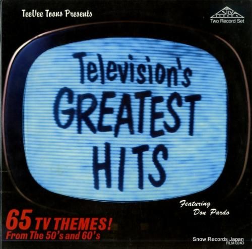 ドン・パルド - televi