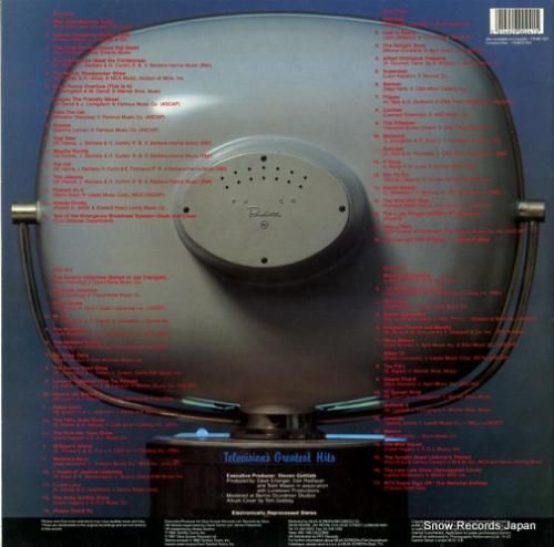 ドン・パルド - televi