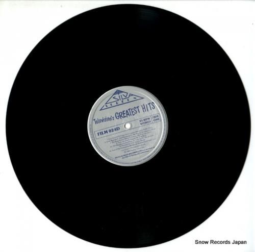 ドン・パルド - televi