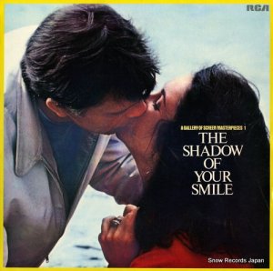 V/A - the shadow of your smile - SYU-1002