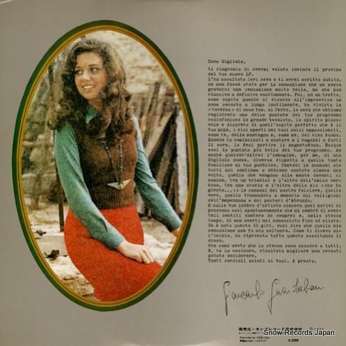 ジリオラ・チンクエッティ -