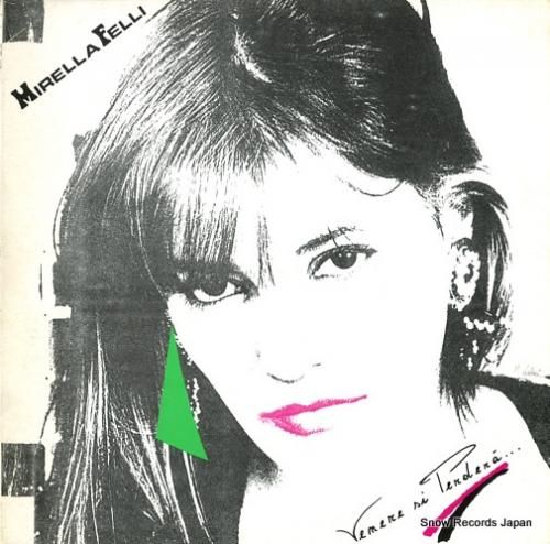 ミレッラ・フェリ - vene