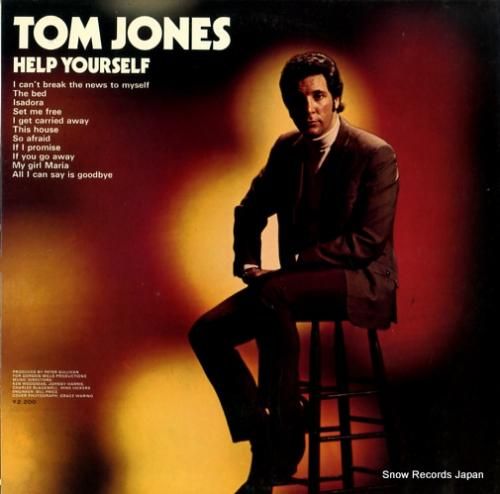 トム・ジョーンズ - 栄光のト