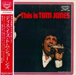 ȥࡦ硼 - ǥȥࡦ硼 - SLC266