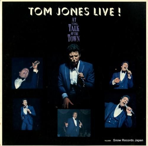 トム・ジョーンズ - トム・ジ