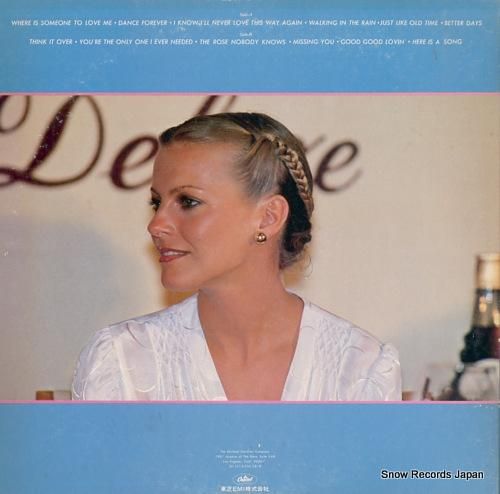 シェリル・ラッド - そよ風の