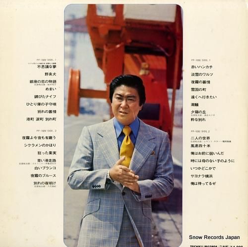 石原裕次郎 - ヒット歌謡ベス