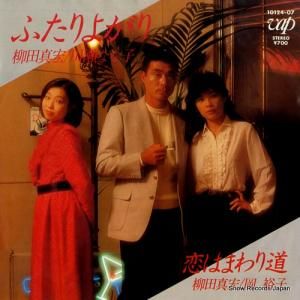 Ŀʤʻ - դ褬 - 10124-07