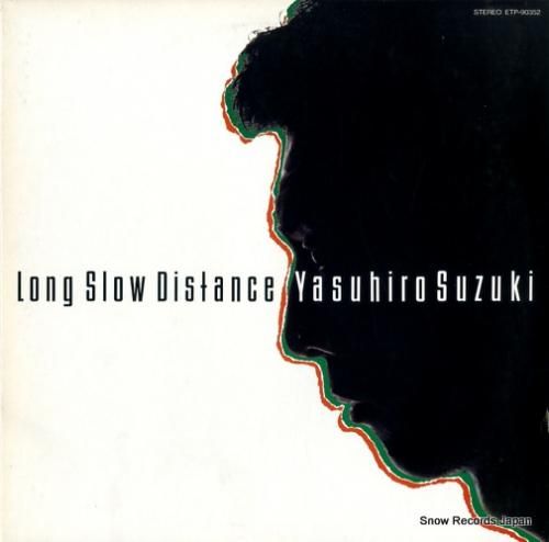 鈴木康博 - ロング・スロー・