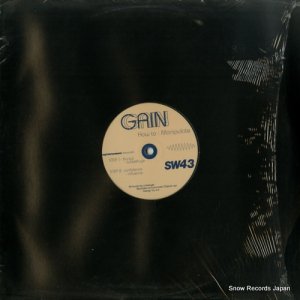 GAIN - how to: manipulate - SW43
