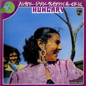 ѡƥߥϡ - ϥ󥬥꡼ - PC-1533