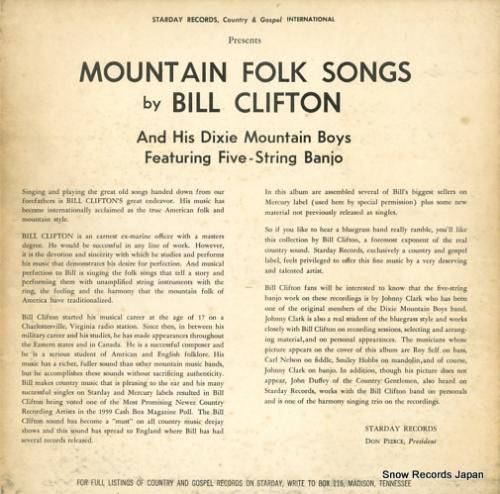 ビル・クリフトン - moun