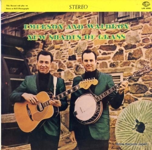 エマーソン&ウォルドロン -