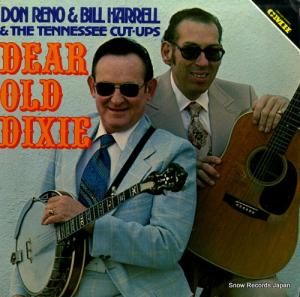 󡦥꡼Υȥӥ롦ϥ - dear old dixie - CMH-6201
