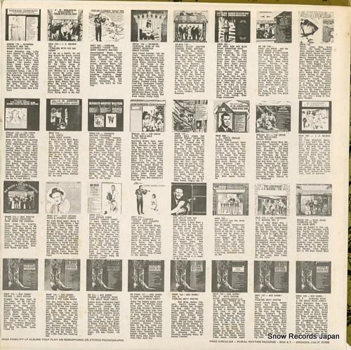 ダン・リーノウとビル・ハーレル