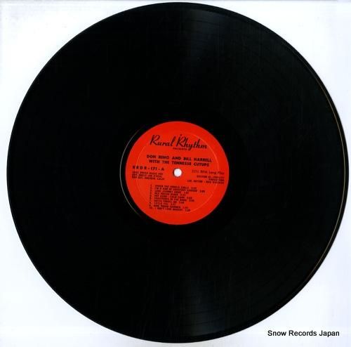 ダン・リーノウとビル・ハーレル