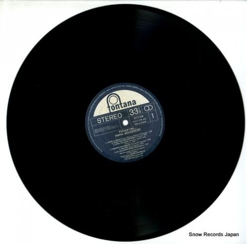 ナナ・ムスクーリ - pres