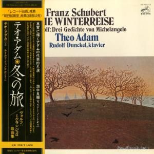 テオ・アダム - シューベルト:冬の旅 - VIC-4047